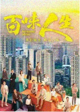高分经典古装电视剧合集